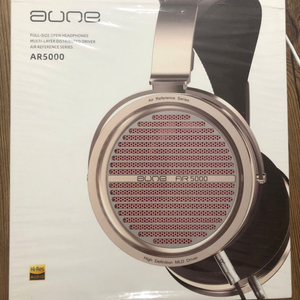 aune ar5000