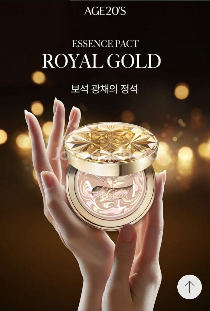 24년최신상 FW)에이지투웨니스 에센스 팩트 로얄골드--6