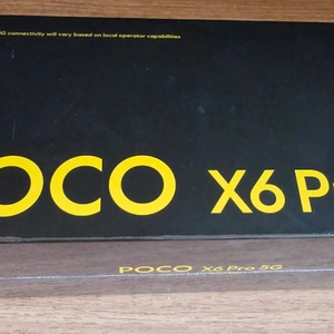 샤오미 포코 POCO X6 PRO 12GB+512GB