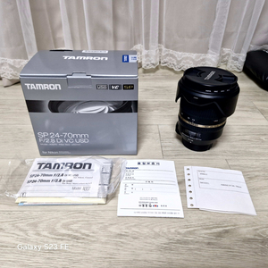 탐론 24-70 f2.8 vc 니콘마운트 판매합니다