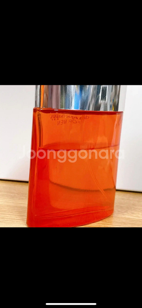 크리니크 해피포맨향수100ml--3