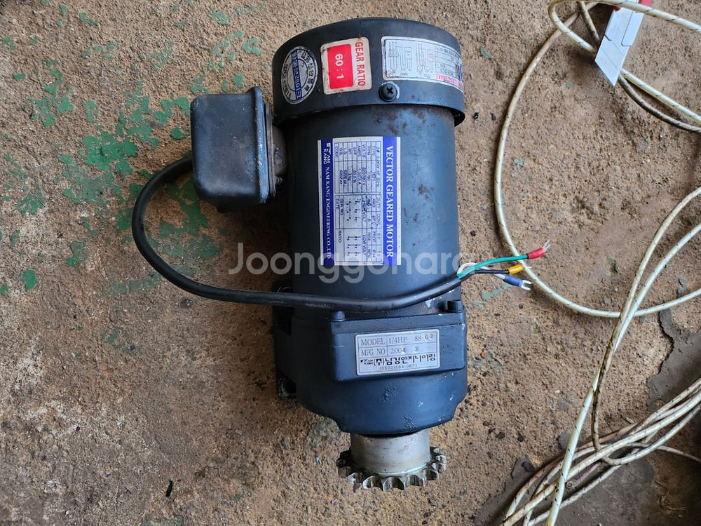 감속기 감속모타(4/1HP 0.2kw 비율60:1--1