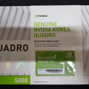 QUADRO RTX 5000 16G 민트급 정품