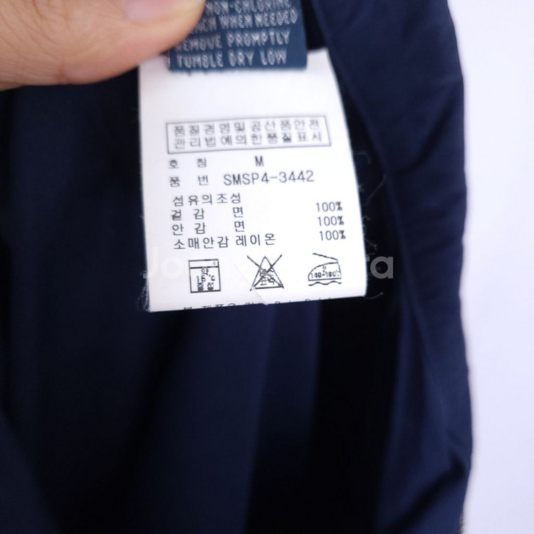 폴로 랄프로렌 한정판 점퍼--7