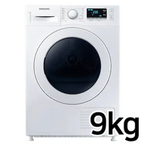 삼성 건조기 9KG 의류건조기 DV90TA040KE