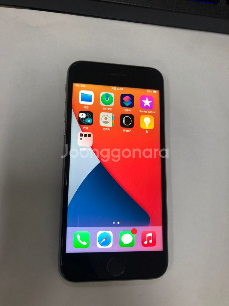 아이폰6S 스그 A급 64GB 배터리성능96% 인스타--1