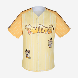 마루는 강쥐 LG트윈스 문성주 유니폼 싸게 판매합니다