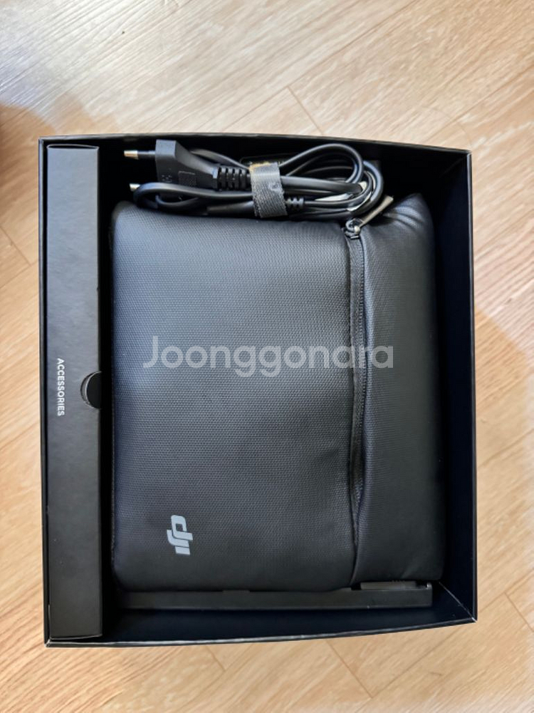Dji Air2S 플라이모어--1