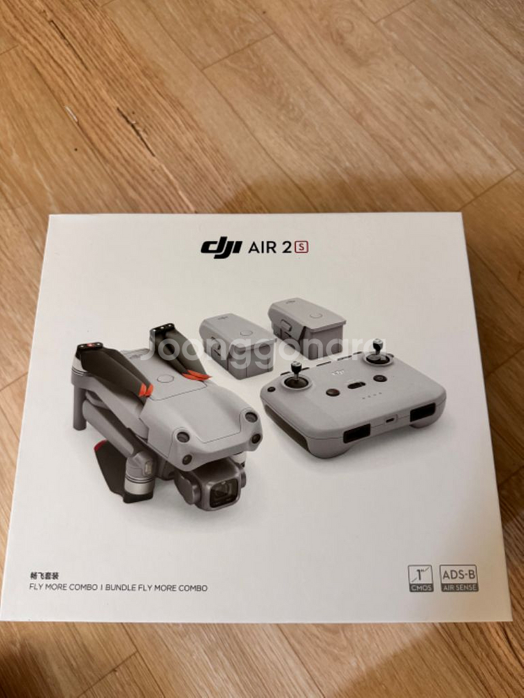 Dji Air2S 플라이모어--2
