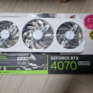 갤럭시 rtx 4070 super ex 화이트 팝니다