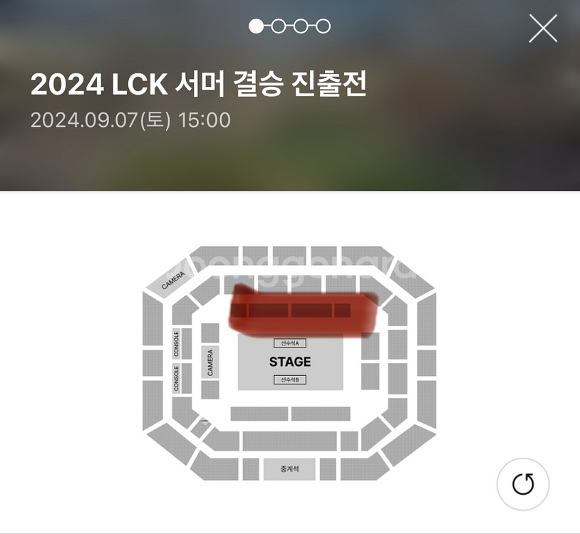 lck결승진출전 연석 양도합니다~(한화 집중응원석)--1