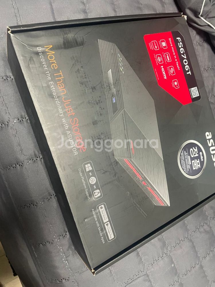 Asus nas FS6706T 61만원 팝니다--1