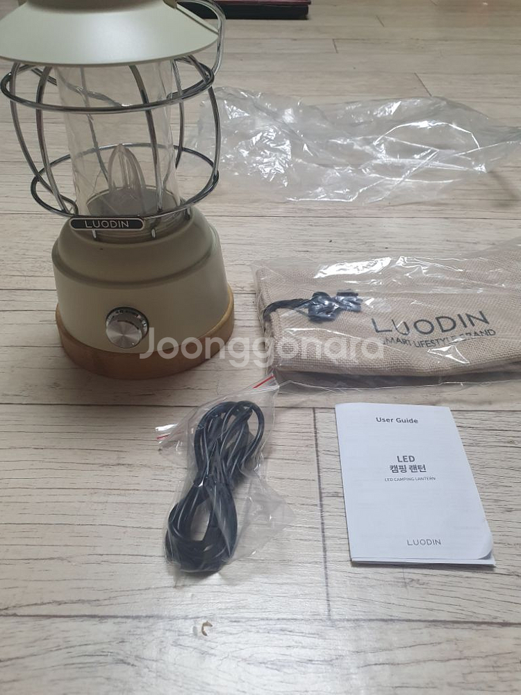 루오딘 LED 캠핑 랜턴(미사용품)--1