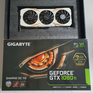 기가바이트 1080ti 11g