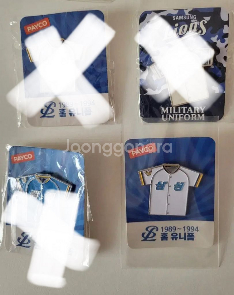 삼성라이온즈 굿즈(광작가, 포카, 일러스트북 등--1