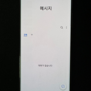 갤럭시 퀀텀2 128gb 연보라