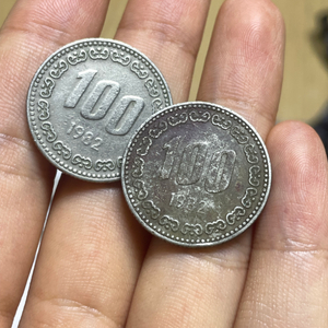 희귀동전 82년 100원