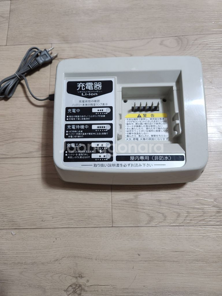 야마하 전기자전거 배터리/충전기포함 키만 분실요--2