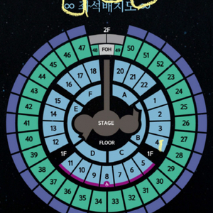 9/27(금) VIP 티켓 god 콘서트 2024