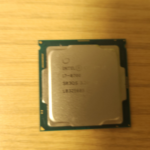 I7 8700