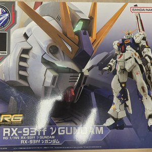 RG RX-93ff 후쿠오카 뉴건담 판매 미개봉 새상품