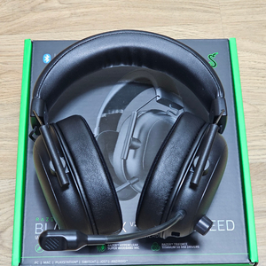 Razer BlackShark V2 Hyperspee