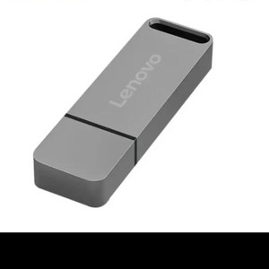 LENOVO 64TB USB Disk