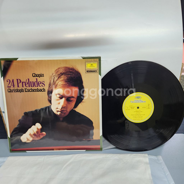 쇼팽 chopin lp--1