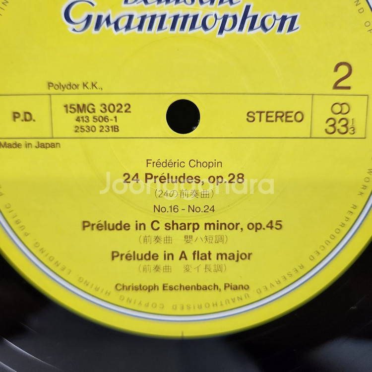 쇼팽 chopin lp--3