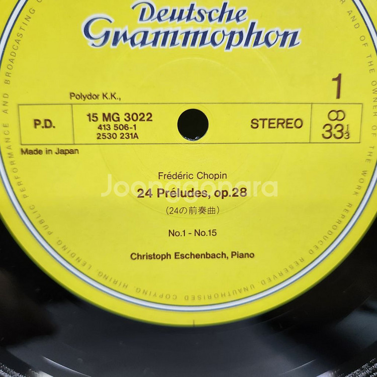 쇼팽 chopin lp--7