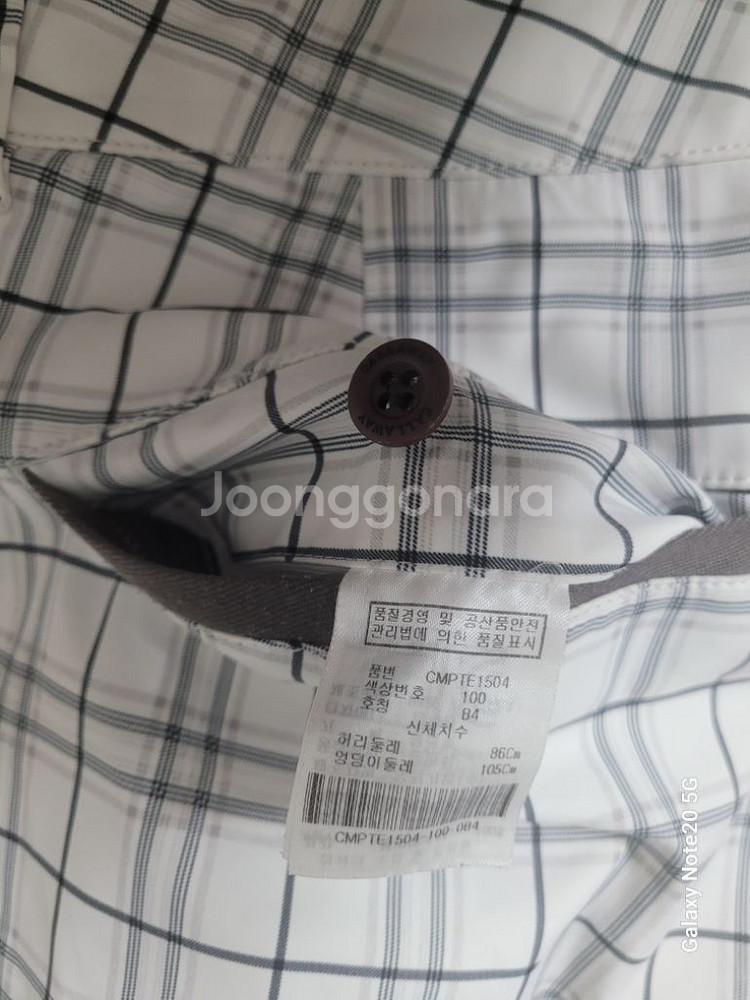 남성 갤러웨이 골프 봄.가을 골프바지 (사방스판33)--5