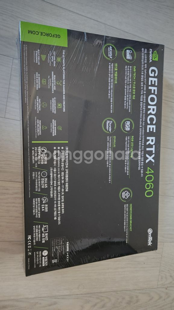 이엠텍RTX 4060 STORM X--1