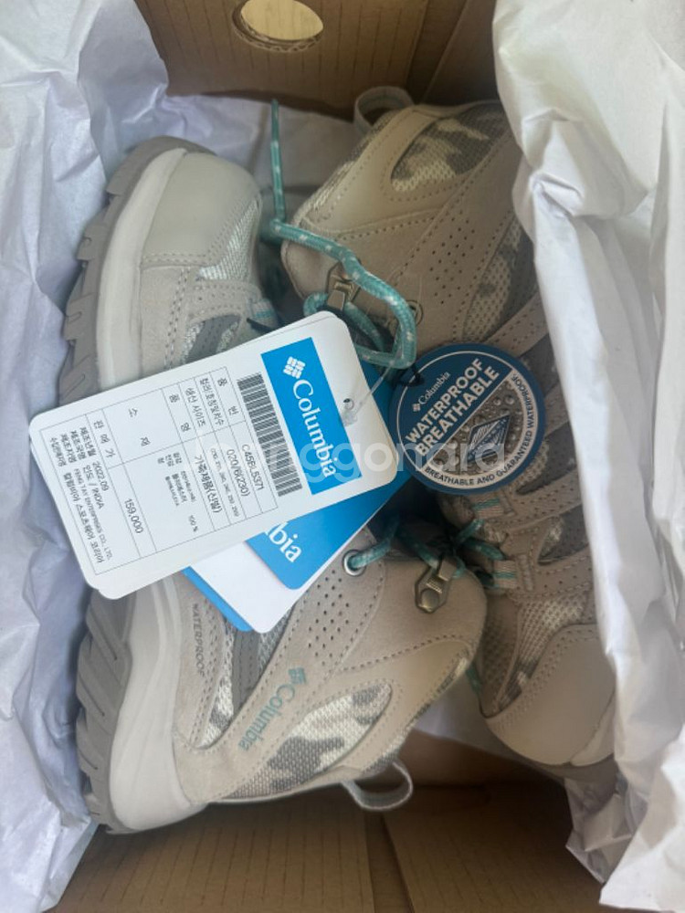컬럼비아 크레스트 우드 230 새상품 등산화--0