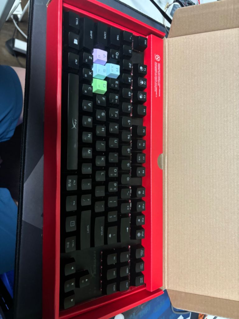 하이퍼 엑스키보드 게이밍 | 중고나라 - 안심되는 중고거래