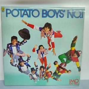 POTATO BOYS lp