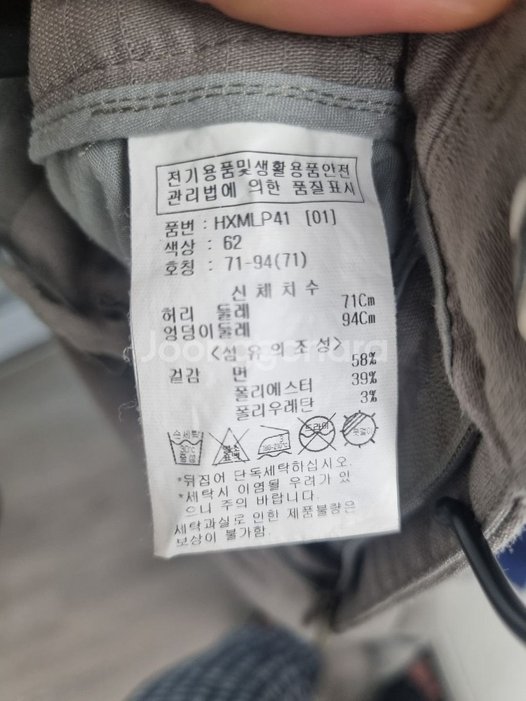캐주얼 정장--2