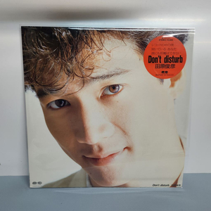 토시히코 타하라 Toshihiko Tahara lp