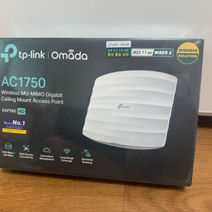 TPLINK EAP265HD Wifi6