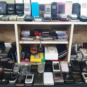 옛날 폰 2G폰 터치폰 300여개 일괄