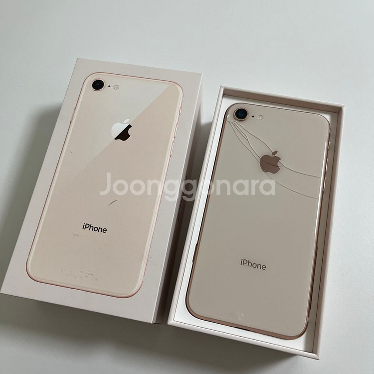 아이폰8 256GB 로즈골드--9