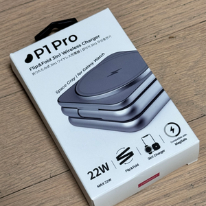 p1pro 3in1(갤럭시)팝니다.