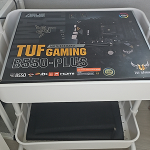 asus tuf b550 plus