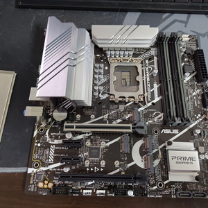 asus prime z790m plus ddr5