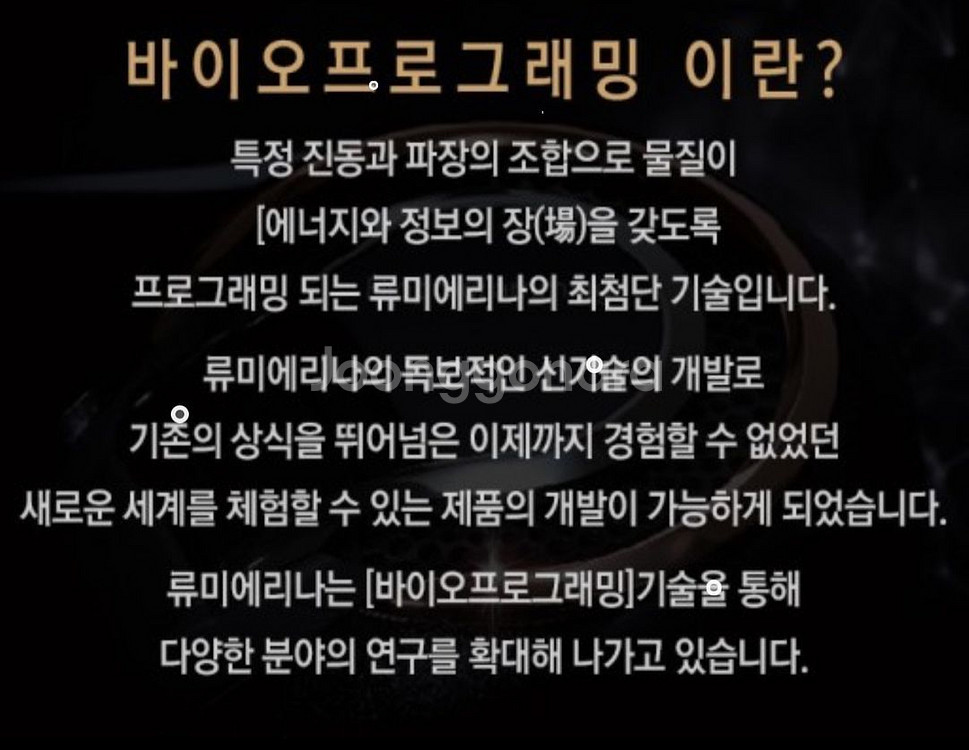 헤어뷰론 7D 드라이기--2
