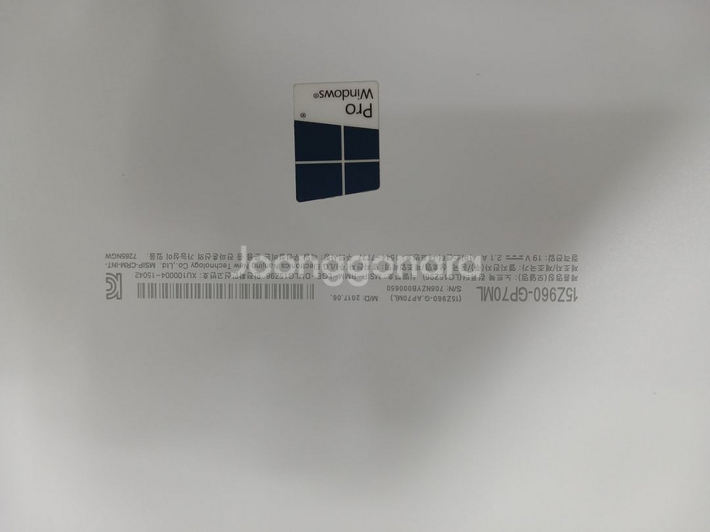 lg그램 노트북 i7-6500u / 15인치 팝니다--2