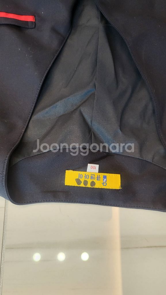 동탄국제고 교복--3