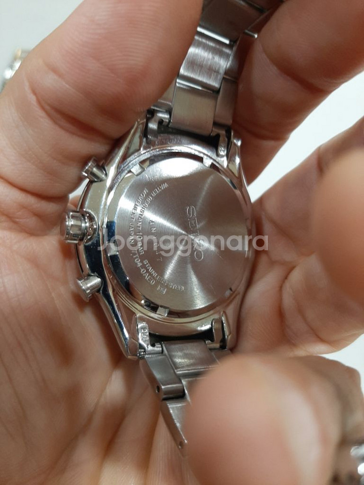 seiko chronograph 시계--6