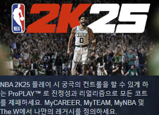 [구입] 스팀 월렛 77% 구매합니다.--0