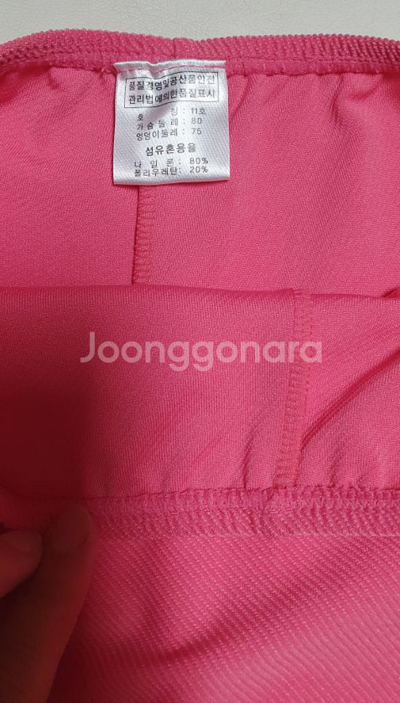 여아수영복 새상품 (초1전후)--4