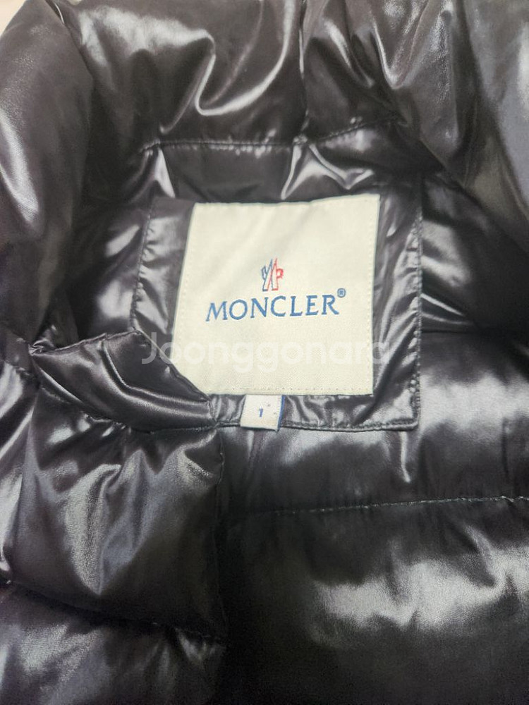 몽클레어 경량패딩--1